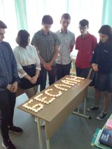 Минута молчания в 11 классе