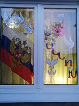Горбанёва Эльвира, 4 класс