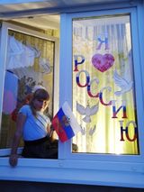Горбанёва Эльвира, 4 класс