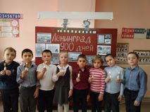 Урок памяти: "О блокаде Ленинграда детям".