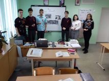 Патриотическая акция