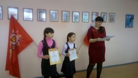 Вручение грамот