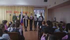 20 февраля. Сообщения учащихся 6 класса.