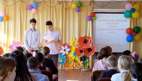 13 марта. Партизанское движение в годы войны