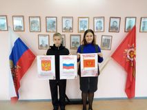 10 класс