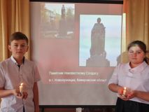 #Деньнеизвестногосолдата#