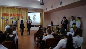 Акция Памяти 6 февраля. Сообщение о Белоусове Ф.С.