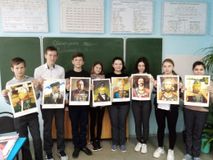 7 класс