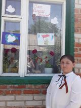 Цховребова Милена, 4 класс