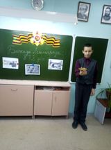Подвиг бессмертен