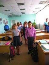 Минута молчания в 4 классе