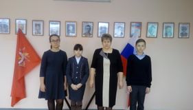 У стены Памяти. 6 класс.