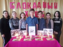 День снятия блокады Ленинграда