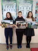 8 класс