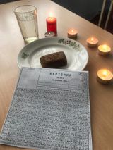Символ жизни