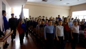 Внесение знамени