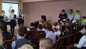 6 февраля. Сообщение о Ярош Г.Д.