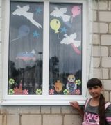 Спичак Диана, 5 класс