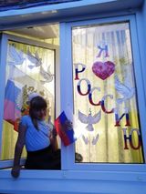 Горбанёва Эльвира, 4 класс