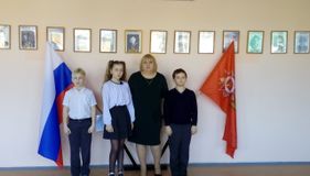 У стены Памяти 5 класс