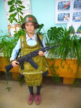 4 класс