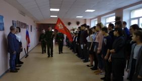 Внесение знамени Победы
