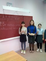 125 г. хлеба