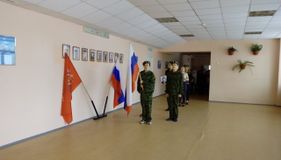Почётный караул
