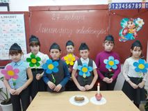 Память жива. 2 класс.
