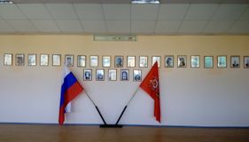 Наша стена Памяти