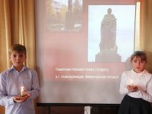 #Деньнеизвестногосолдата#